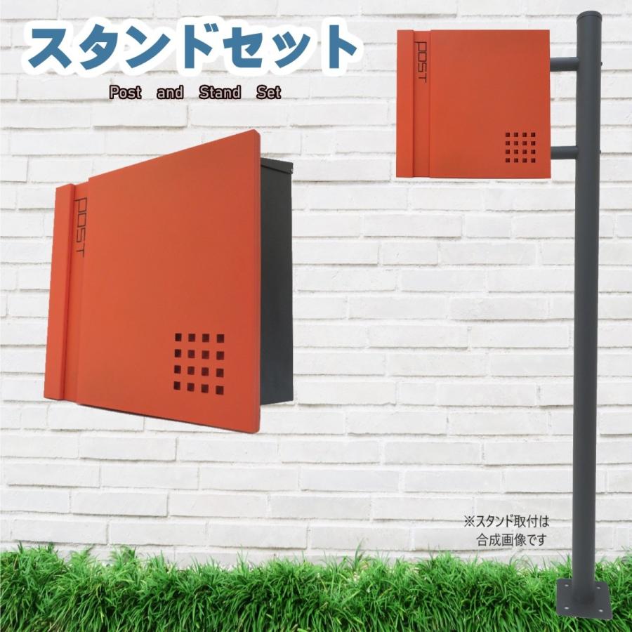 ポスト 【数量限定】郵便ポスト郵便受けおしゃれ北欧モダン ポスト 【数量限定】郵便ポスト郵便受けおしゃれ北欧モダン