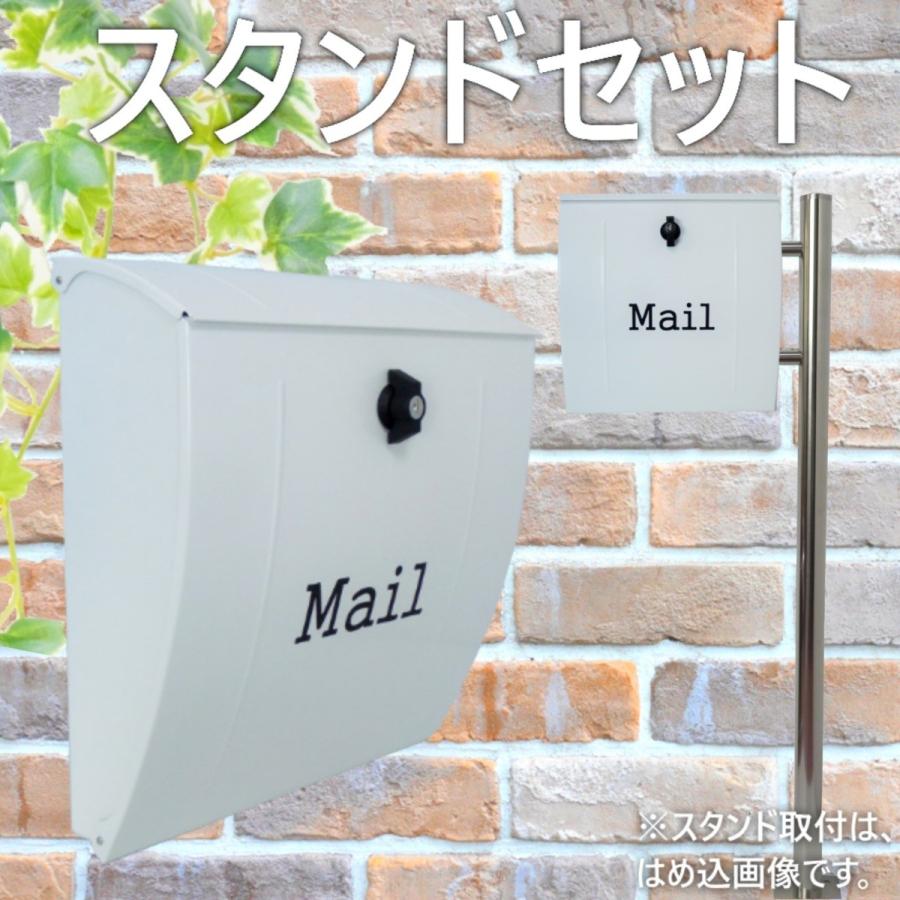 ポスト 郵便ポスト郵便受けおしゃれ北欧モダンデザイン大型鍵 ポスト 郵便ポスト郵便受けおしゃれ北欧モダンデザイン大型鍵