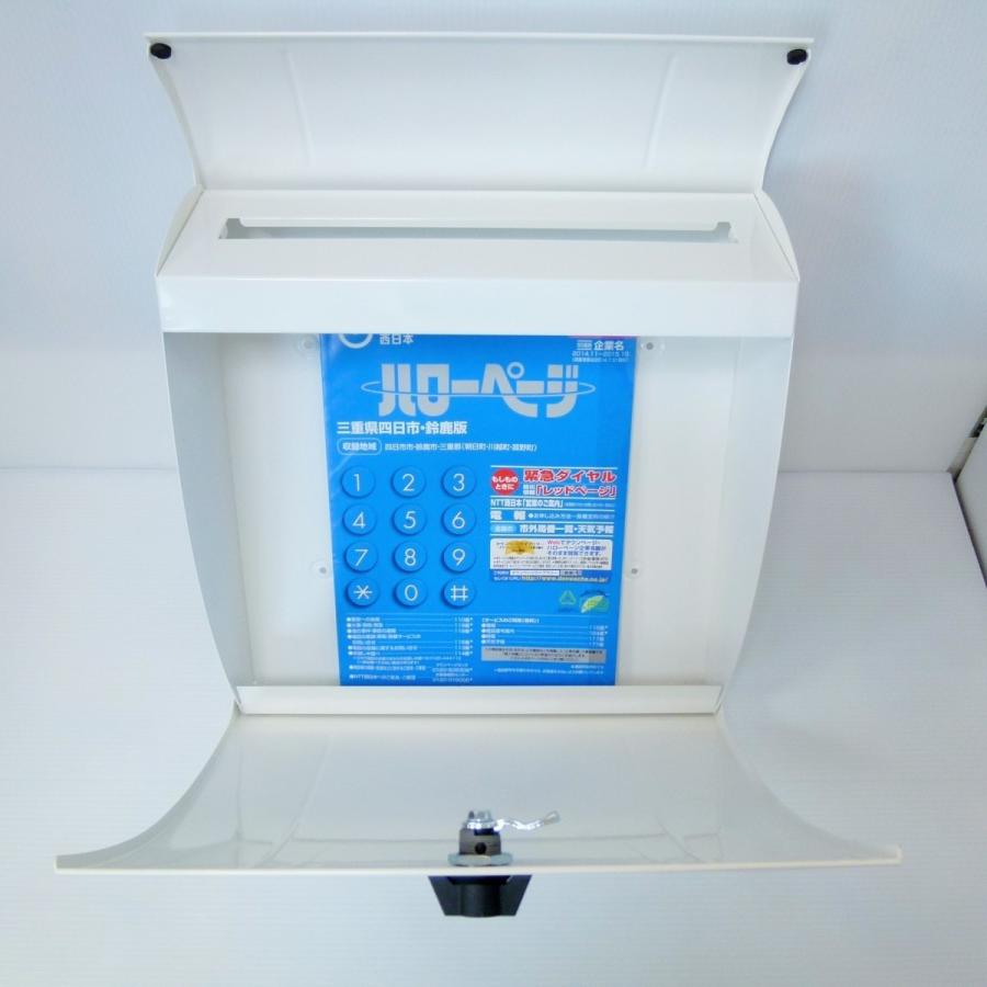 ポスト 郵便ポスト郵便受けおしゃれ北欧モダンデザイン大型鍵 ポスト 郵便ポスト郵便受けおしゃれ北欧モダンデザイン大型鍵
