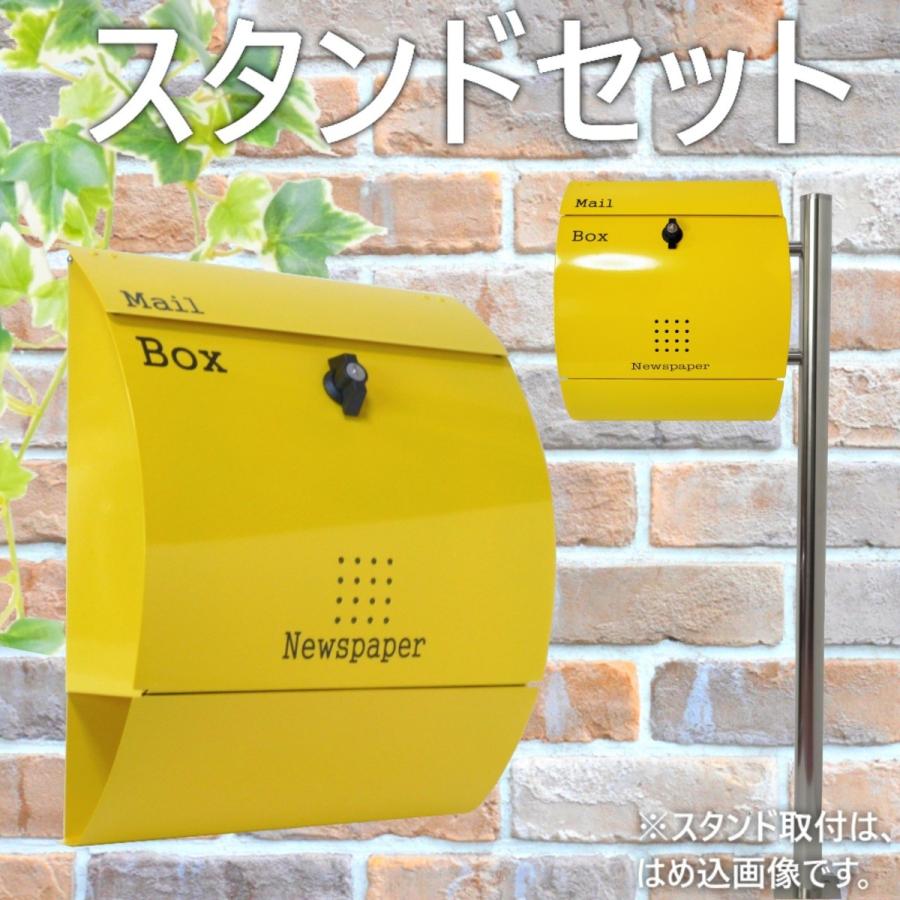 ポスト 郵便ポスト郵便受けおしゃれ北欧大型鍵付きスタンド型 