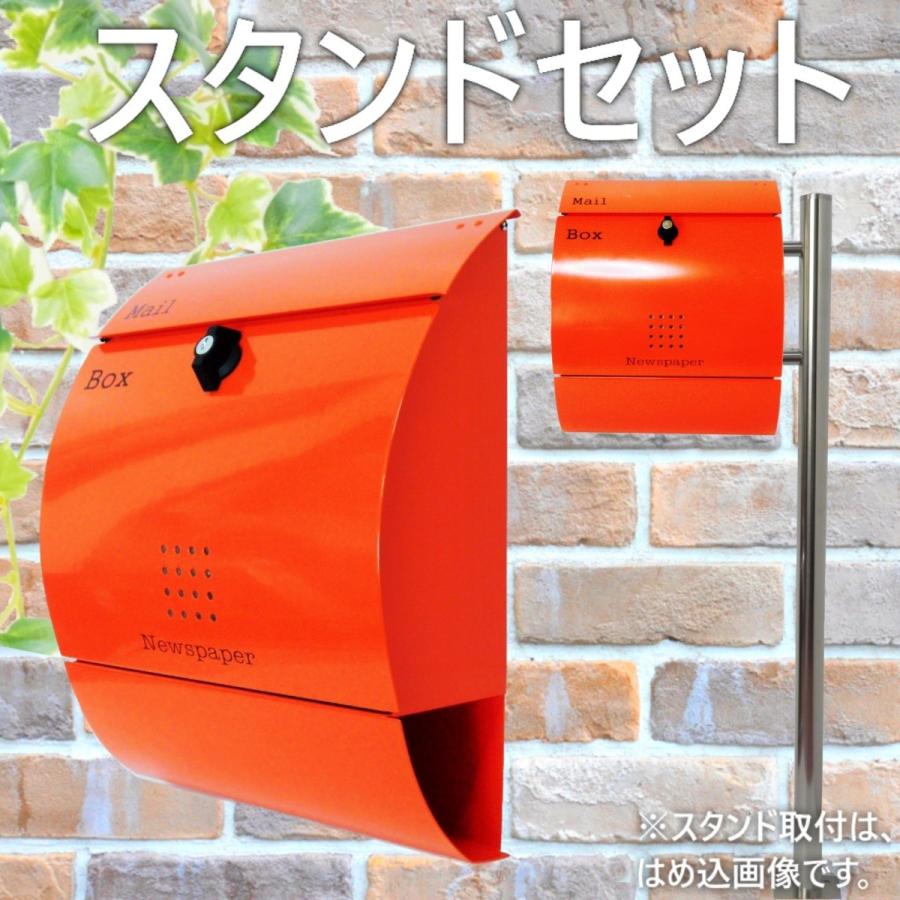 ポスト 郵便ポスト郵便受けおしゃれ北欧モダンデザイン大型鍵 ポスト 郵便ポスト郵便受けおしゃれ北欧モダンデザイン大型鍵