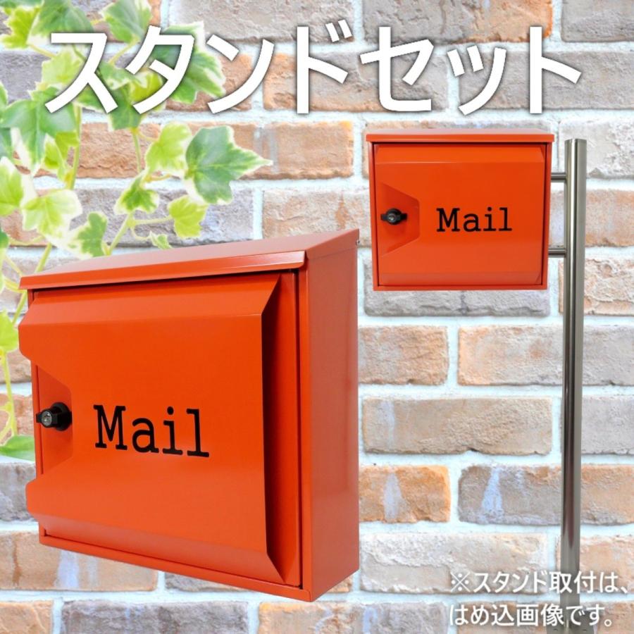 ポスト 郵便ポスト郵便受けおしゃれ北欧モダンデザイン大型鍵 ポスト 郵便ポスト郵便受けおしゃれ北欧モダンデザイン大型鍵