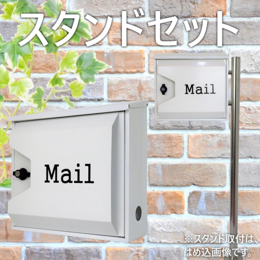 ポスト 郵便ポスト郵便受けおしゃれ北欧モダンデザイン大型鍵 ポスト 郵便ポスト郵便受けおしゃれ北欧モダンデザイン大型鍵