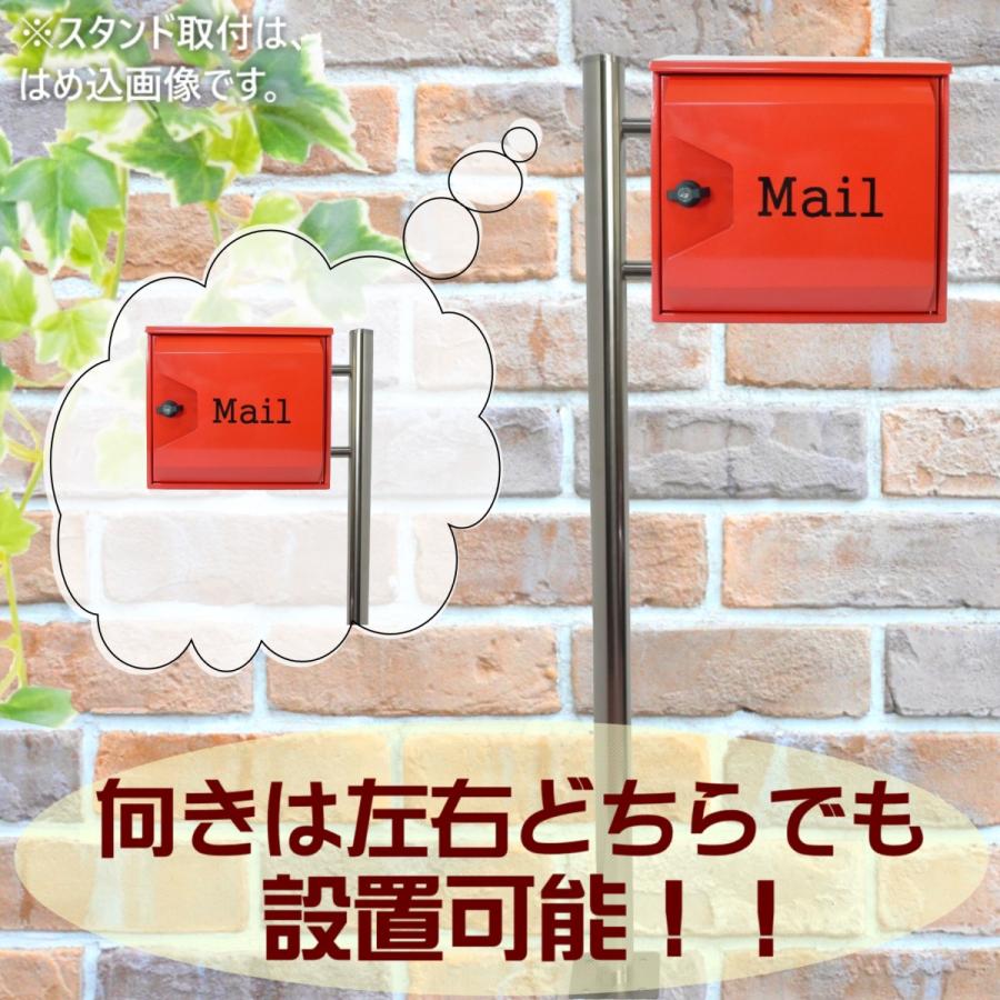 ポスト 郵便ポスト郵便受けおしゃれ北欧モダンデザイン大型鍵 ポスト 郵便ポスト郵便受けおしゃれ北欧モダンデザイン大型鍵