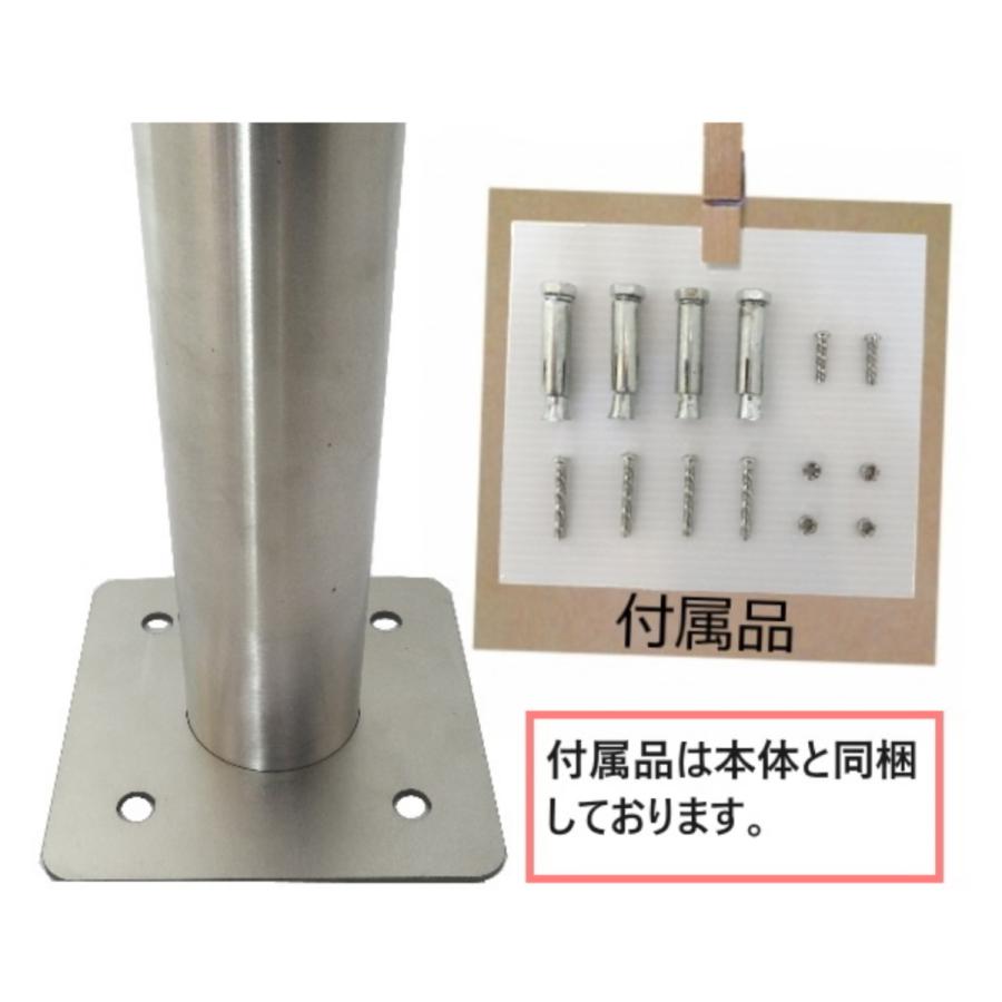 ポスト 郵便ポスト郵便受けおしゃれ北欧大型鍵付きスタンド型 ポスト 郵便ポスト郵便受けおしゃれ北欧大型鍵付きスタンド型