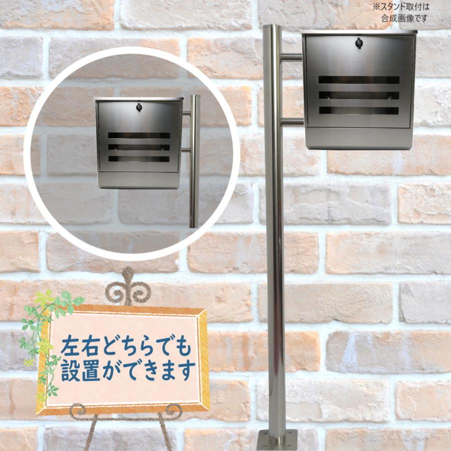 ポスト 郵便ポスト郵便受けおしゃれ北欧大型鍵付きスタンド型 ポスト 郵便ポスト郵便受けおしゃれ北欧大型鍵付きスタンド型