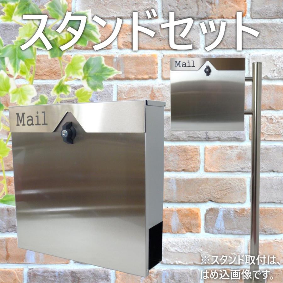ポスト 郵便ポスト郵便受けおしゃれ北欧大型鍵付きスタンド型 ポスト 郵便ポスト郵便受けおしゃれ北欧大型鍵付きスタンド型