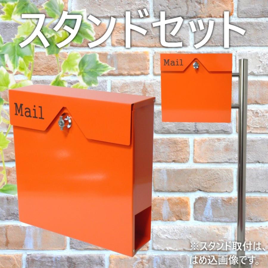 ポスト 郵便ポスト郵便受けおしゃれ北欧モダンデザイン大型鍵 ポスト 郵便ポスト郵便受けおしゃれ北欧モダンデザイン大型鍵
