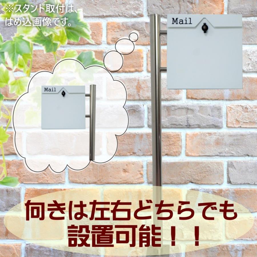 ポスト 郵便ポスト郵便受けおしゃれ北欧モダンデザイン大型鍵 ポスト 郵便ポスト郵便受けおしゃれ北欧モダンデザイン大型鍵
