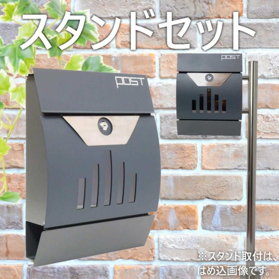ポスト 郵便ポスト郵便受けおしゃれ北欧モダンデザイン大型鍵 ポスト 郵便ポスト郵便受けおしゃれ北欧モダンデザイン大型鍵