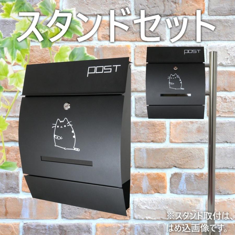 ポスト 郵便ポスト郵便受けおしゃれ北欧大型鍵付きスタンド型