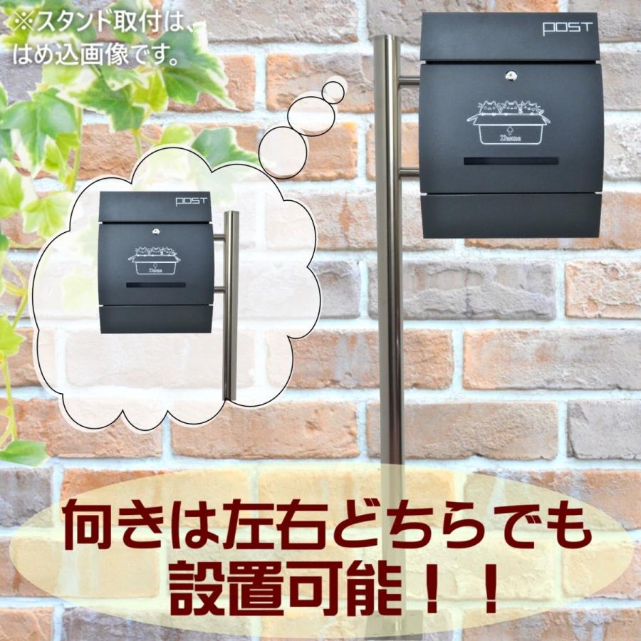 ポスト 郵便ポスト郵便受けおしゃれ北欧大型鍵付きスタンド型 ポスト 郵便ポスト郵便受けおしゃれ北欧大型鍵付きスタンド型