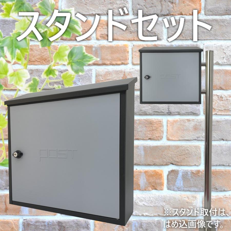 ポスト 郵便ポスト郵便受けおしゃれ北欧モダンデザイン大型鍵 ポスト 郵便ポスト郵便受けおしゃれ北欧モダンデザイン大型鍵