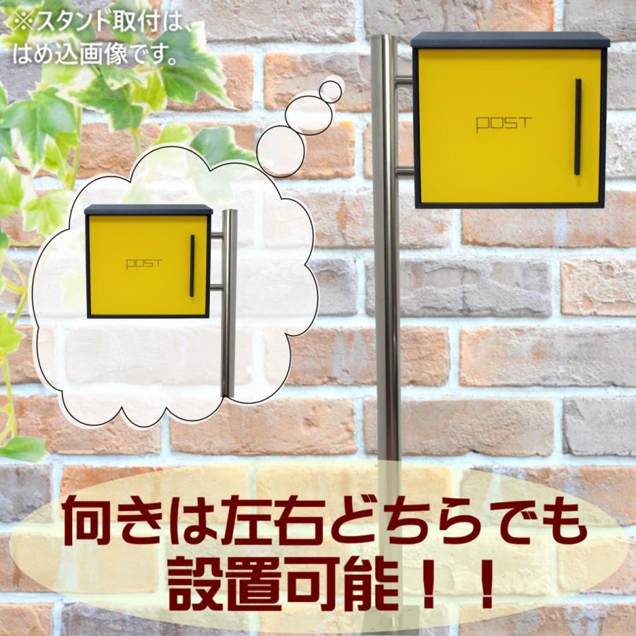 ポスト 郵便ポスト郵便受けおしゃれ北欧モダンデザイン大型鍵 ポスト 郵便ポスト郵便受けおしゃれ北欧モダンデザイン大型鍵