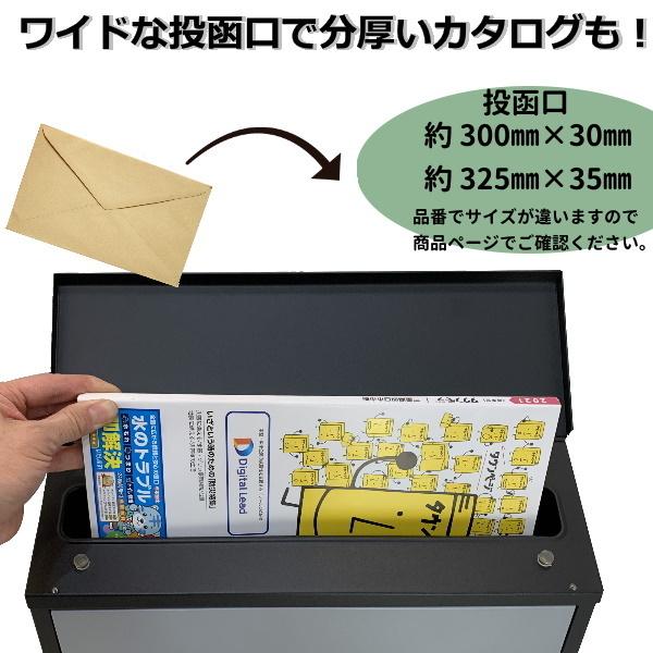 ポスト 郵便ポスト郵便受けおしゃれ北欧モダンデザイン大型鍵 ポスト 郵便ポスト郵便受けおしゃれ北欧モダンデザイン大型鍵
