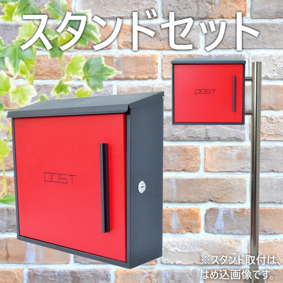ポスト 郵便ポスト郵便受けおしゃれ北欧モダンデザイン大型鍵 ポスト 郵便ポスト郵便受けおしゃれ北欧モダンデザイン大型鍵