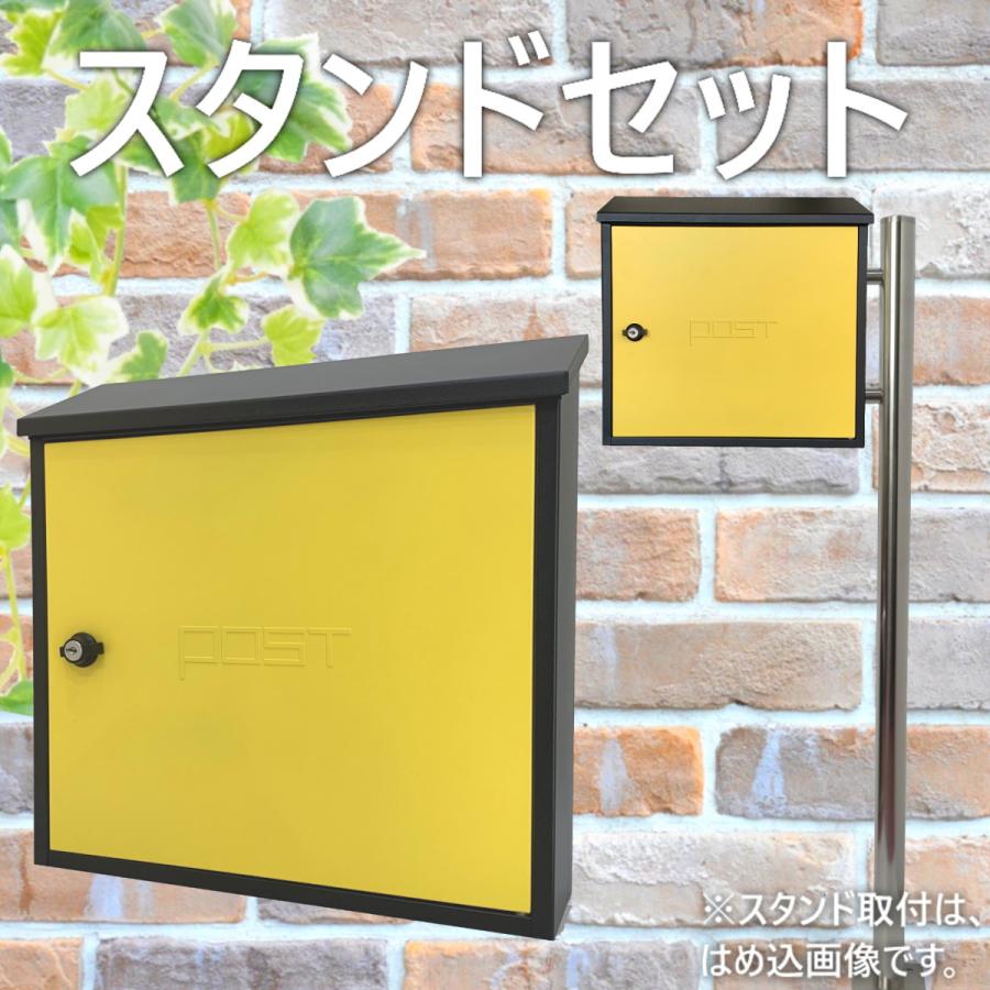 ポスト 郵便ポスト郵便受けおしゃれ北欧モダンデザイン大型鍵 ポスト 郵便ポスト郵便受けおしゃれ北欧モダンデザイン大型鍵