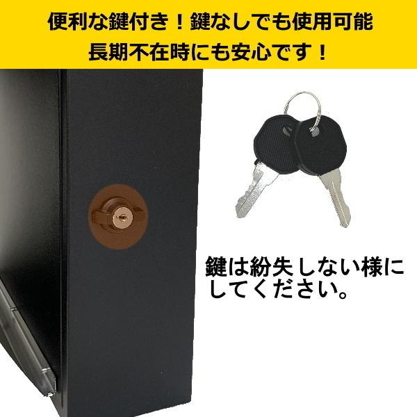 ポスト 郵便ポスト郵便受けおしゃれ北欧モダンデザイン大型鍵 ポスト 郵便ポスト郵便受けおしゃれ北欧モダンデザイン大型鍵