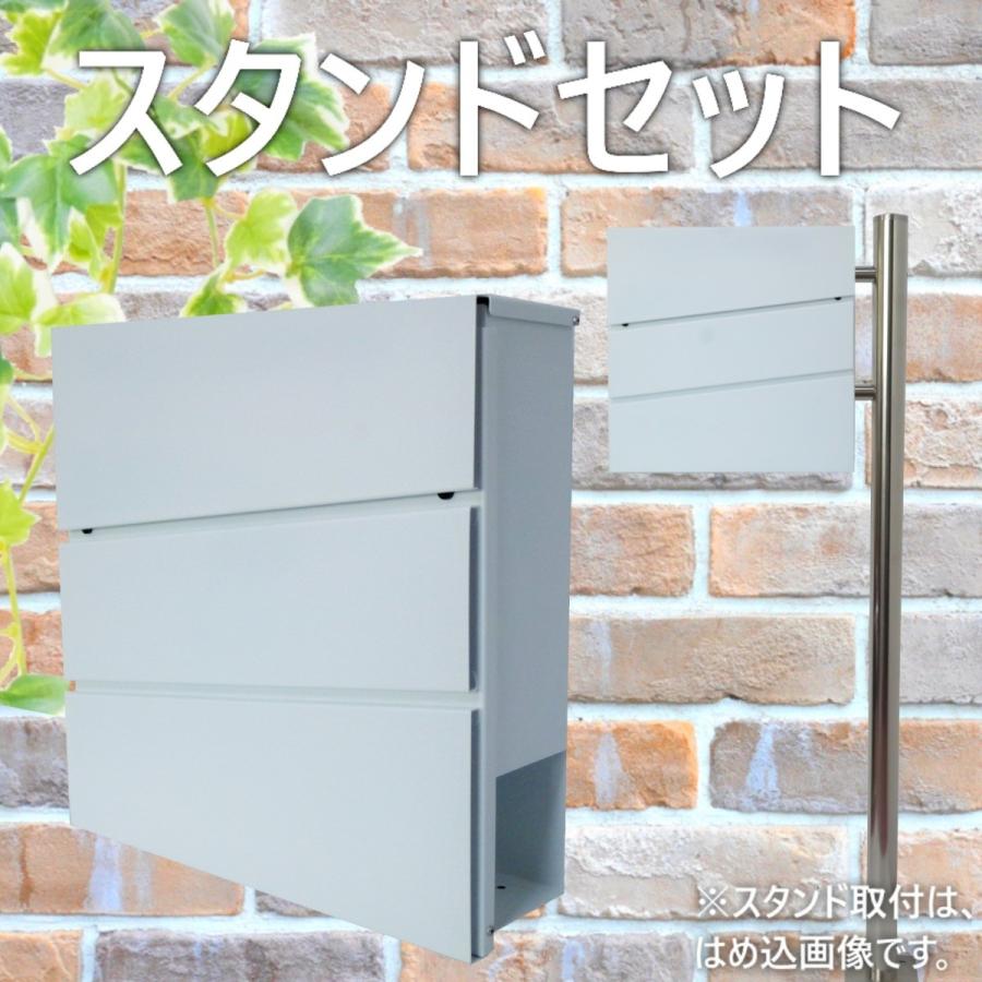 ポスト 郵便ポスト郵便受けおしゃれ北欧モダンデザイン大型鍵 ポスト 郵便ポスト郵便受けおしゃれ北欧モダンデザイン大型鍵
