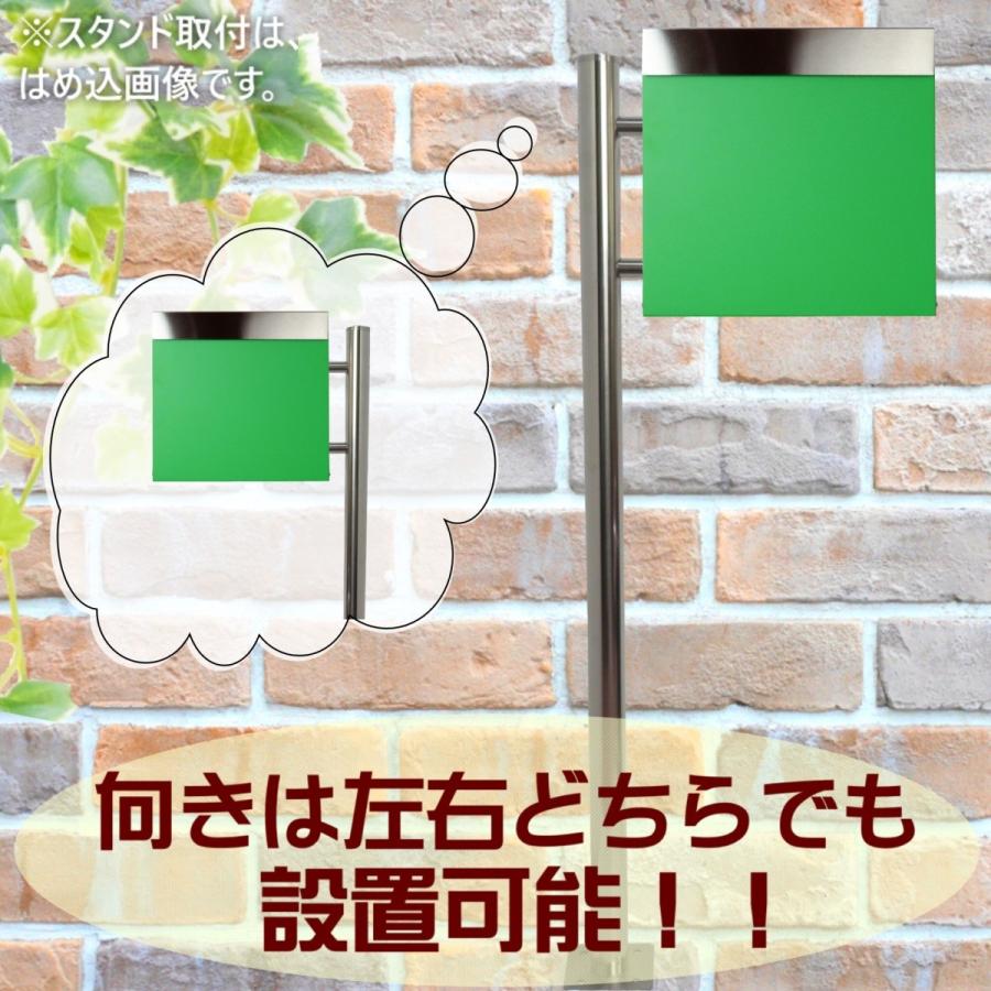 ポスト 郵便ポスト郵便受けおしゃれ北欧大型鍵付きマグネット ポスト 郵便ポスト郵便受けおしゃれ北欧大型鍵付きマグネット