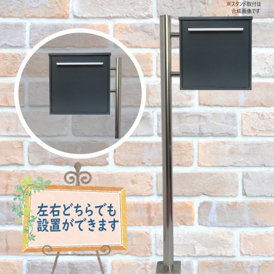ポスト 郵便ポスト郵便受けおしゃれ北欧大型鍵付きスタンド型 ポスト 郵便ポスト郵便受けおしゃれ北欧大型鍵付きスタンド型