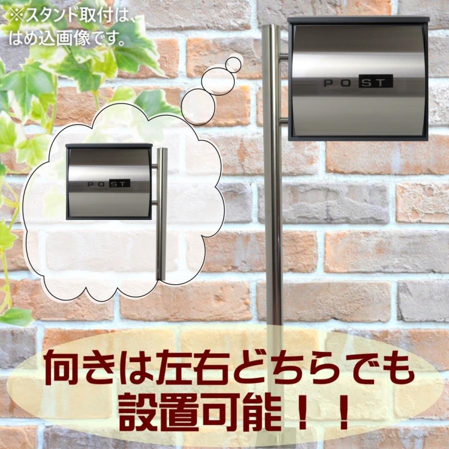 ポスト 郵便ポストスタンド 郵便受けおしゃれ北欧大型メール ポスト 郵便ポストスタンド 郵便受けおしゃれ北欧大型メール