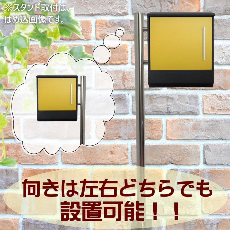 ポスト 郵便ポストスタンド郵便受けおしゃれ北欧大型メール ポスト 郵便ポストスタンド郵便受けおしゃれ北欧大型メール