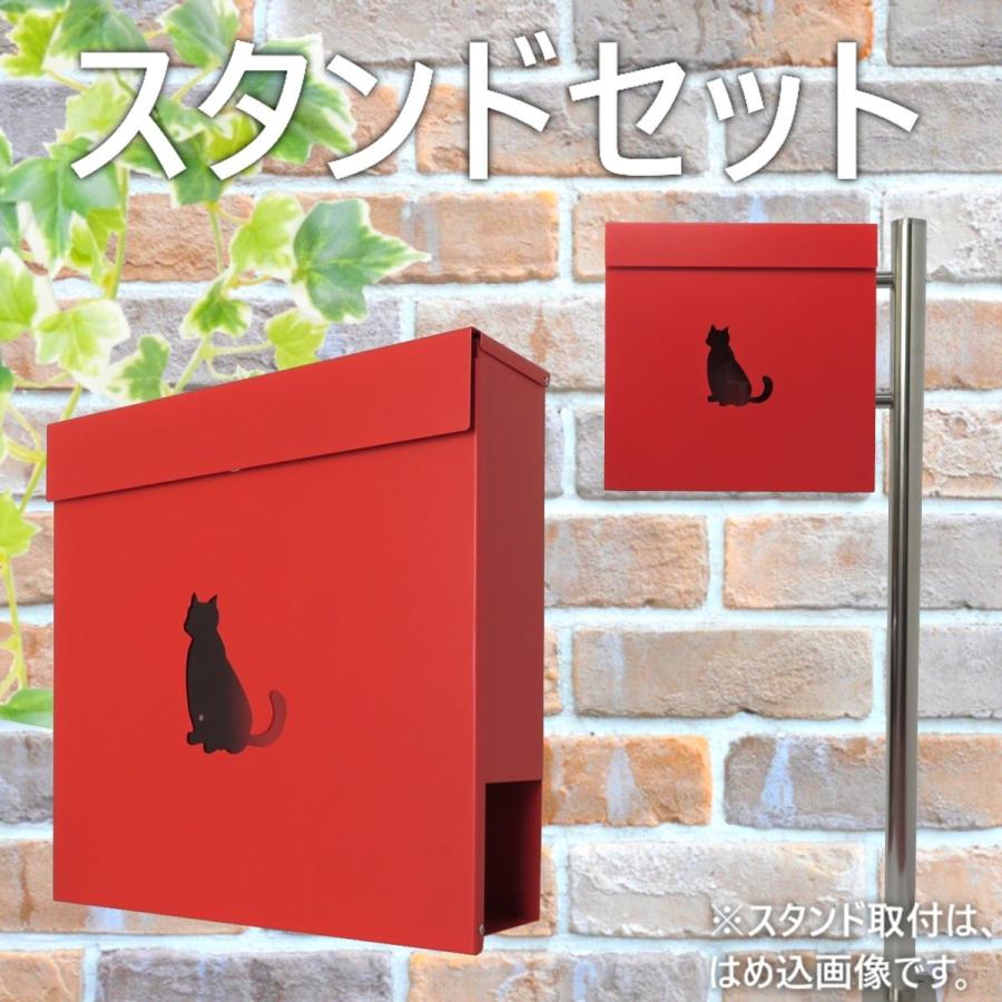 郵便ポスト郵便受けおしゃれ北欧大型鍵付きスタンド型マグネット 郵便ポスト郵便受けおしゃれ北欧大型鍵付きスタンド型マグネット