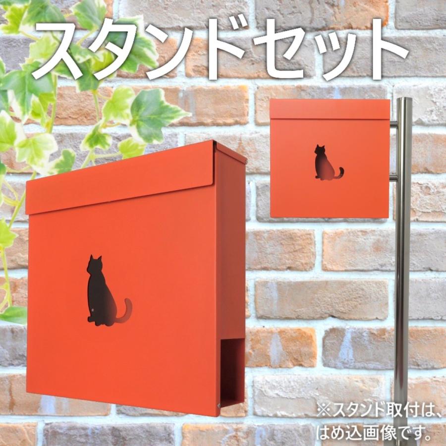 ポスト 郵便ポスト郵便受けおしゃれ北欧大型鍵付きスタンド型 ポスト 郵便ポスト郵便受けおしゃれ北欧大型鍵付きスタンド型