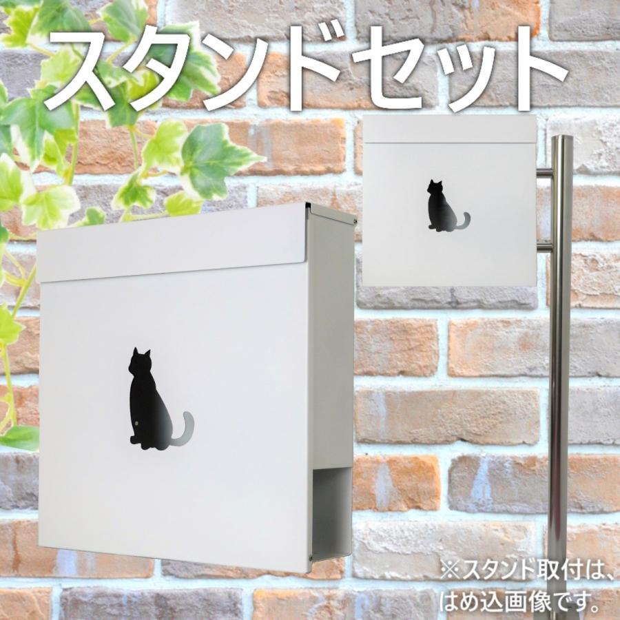 ポスト 郵便ポスト郵便受けおしゃれ北欧大型鍵付きスタンド型 ポスト 郵便ポスト郵便受けおしゃれ北欧大型鍵付きスタンド型