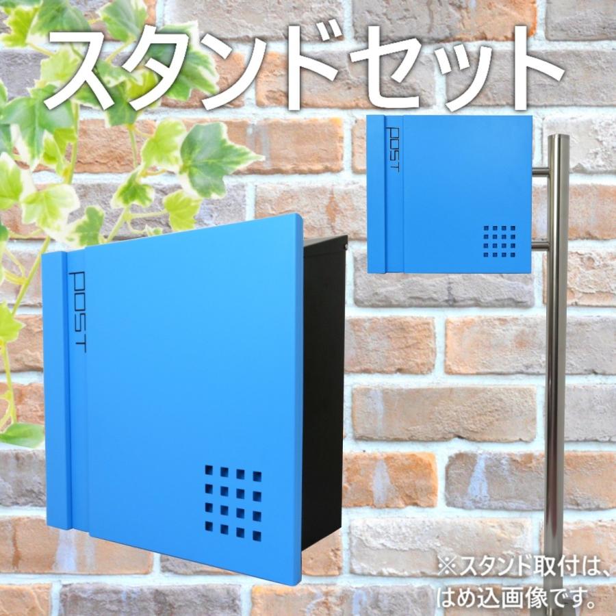 ポスト 郵便ポスト郵便受けおしゃれ北欧大型鍵付きスタンド型 ポスト 郵便ポスト郵便受けおしゃれ北欧大型鍵付きスタンド型