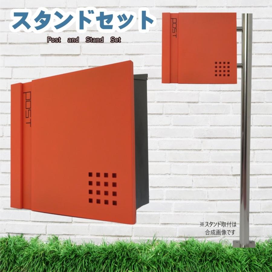 郵便ポスト郵便受けおしゃれ北欧大型鍵付きスタンド型マグネット 郵便ポスト郵便受けおしゃれ北欧大型鍵付きスタンド型マグネット