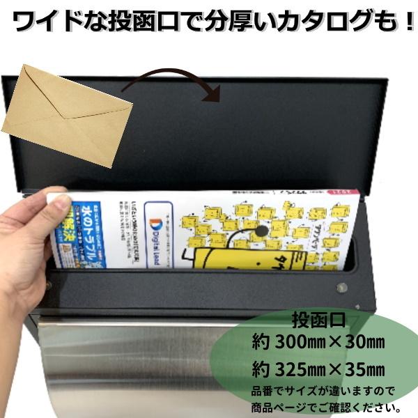 ポスト 郵便ポスト郵便受けおしゃれ北欧デザイン大型メールボックス