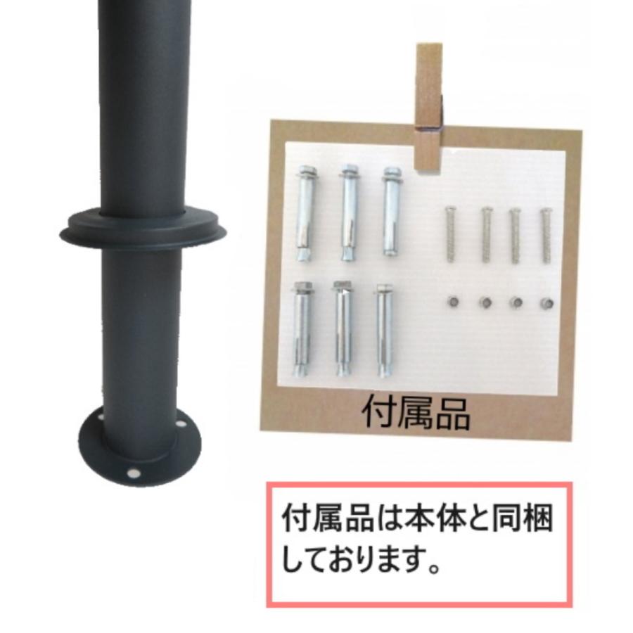 ポスト 【数量限定】郵便ポストスタンド 郵便受けおしゃれ北欧 ポスト 【数量限定】郵便ポストスタンド 郵便受けおしゃれ北欧