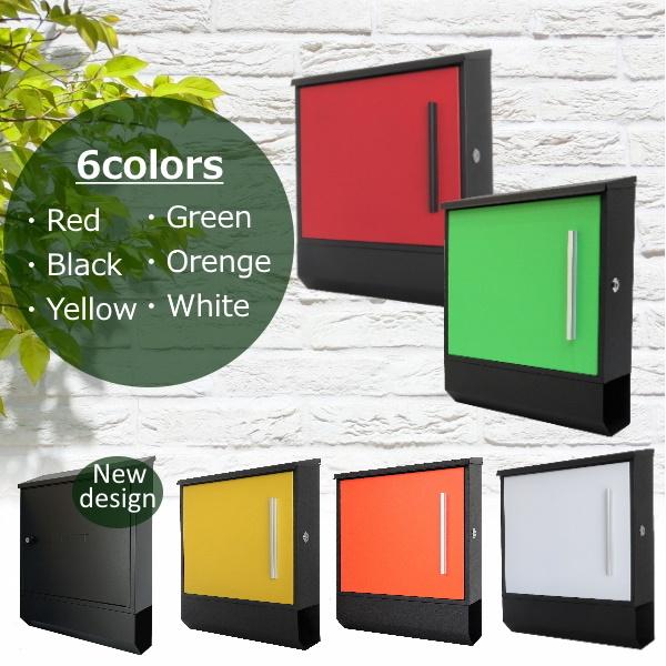 選べる6タイプ 安い 壁掛け鍵付きマグネット付き郵便ポストpm37select 郵便受けおしゃれかわいい人気北欧モダンデザイン大型メールボックス 郵便受けおしゃれかわいい人気北欧モダンデザイン大型メールボックス 壁掛け鍵付きマグネット付き郵便ポストpm37select アイ
