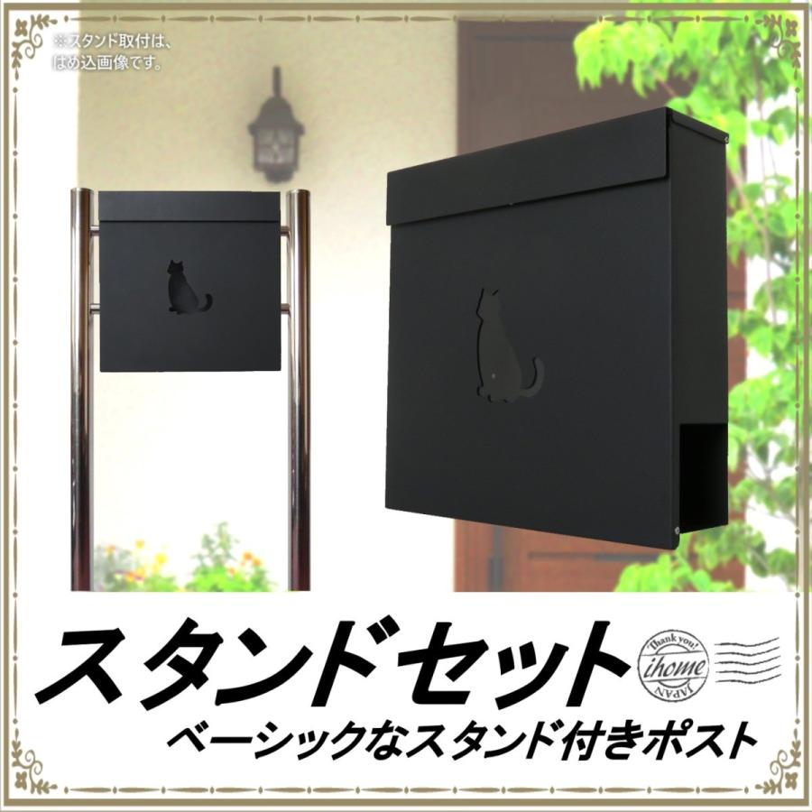 郵便ポスト郵便受けおしゃれかわいい人気北欧メールボックス 郵便ポスト郵便受けおしゃれかわいい人気北欧メールボックス