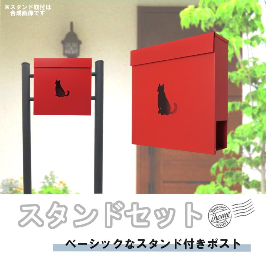 ポスト 【数量限定】郵便ポスト郵便受けおしゃれかわいい人気 ポスト 【数量限定】郵便ポスト郵便受けおしゃれかわいい人気