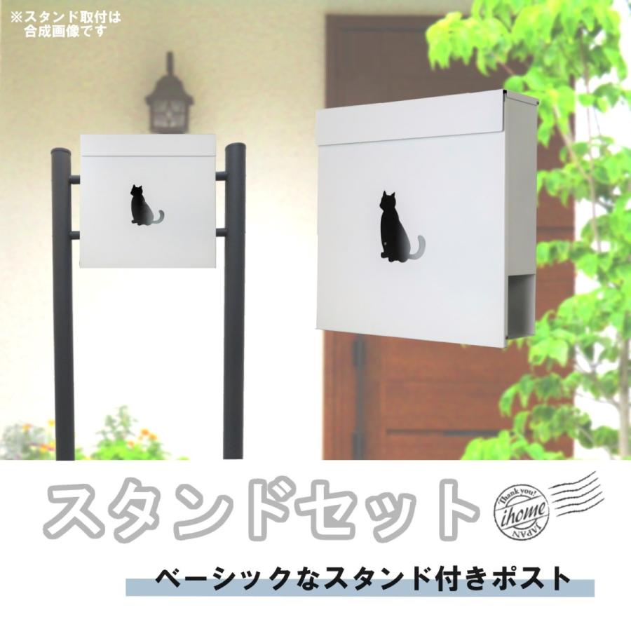 ポスト 【数量限定】郵便ポスト郵便受けおしゃれかわいい人気 ポスト 【数量限定】郵便ポスト郵便受けおしゃれかわいい人気