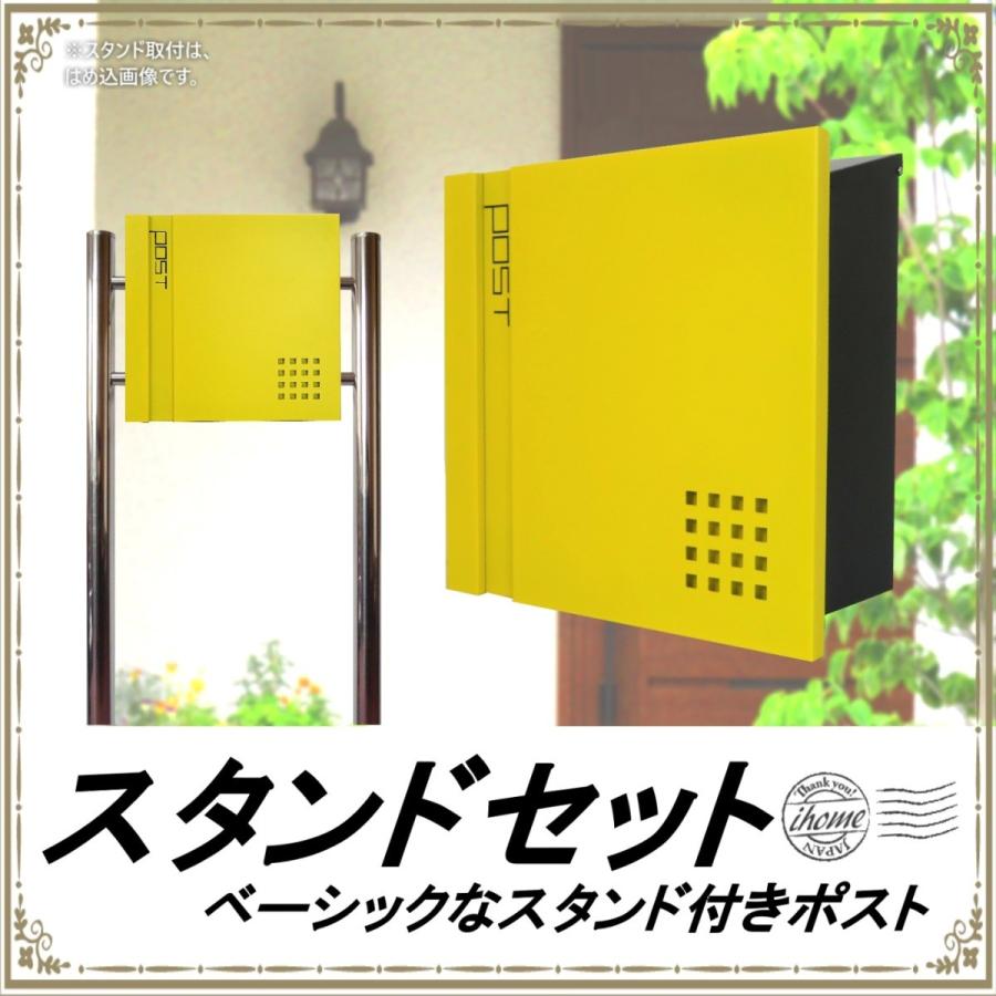 ポスト 郵便ポスト郵便受けおしゃれかわいい人気北欧メール ポスト 郵便ポスト郵便受けおしゃれかわいい人気北欧メール