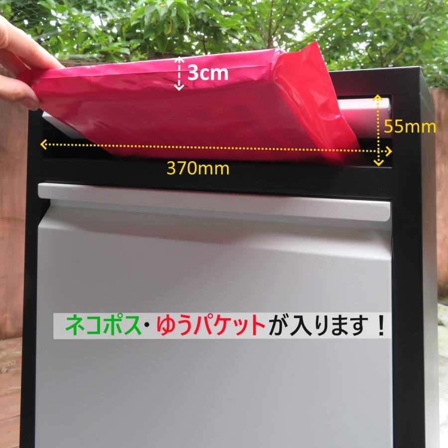 ポスト 【特別セール】宅配ボックス 送料無料 おしゃれ 人気 大 ポスト 【特別セール】宅配ボックス 送料無料 おしゃれ 人気 大