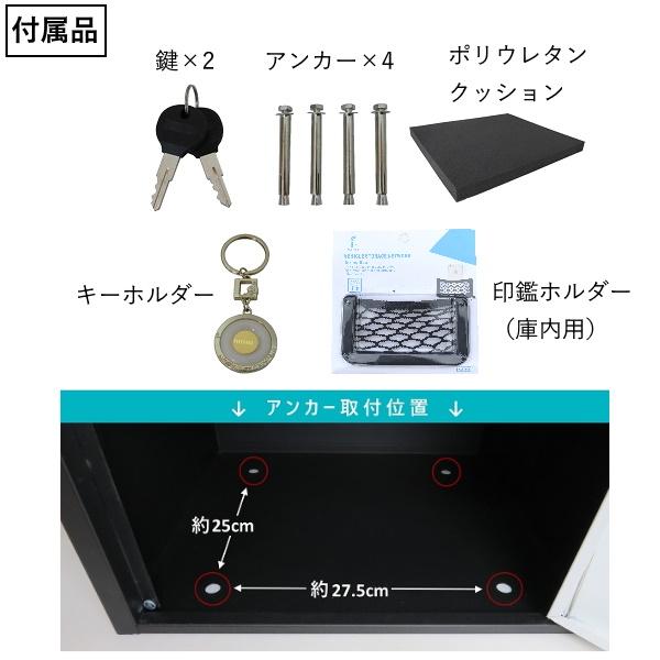 ポスト 【特別セール】選べる7色 宅配ボックス 送料無料 おしゃれ 人気