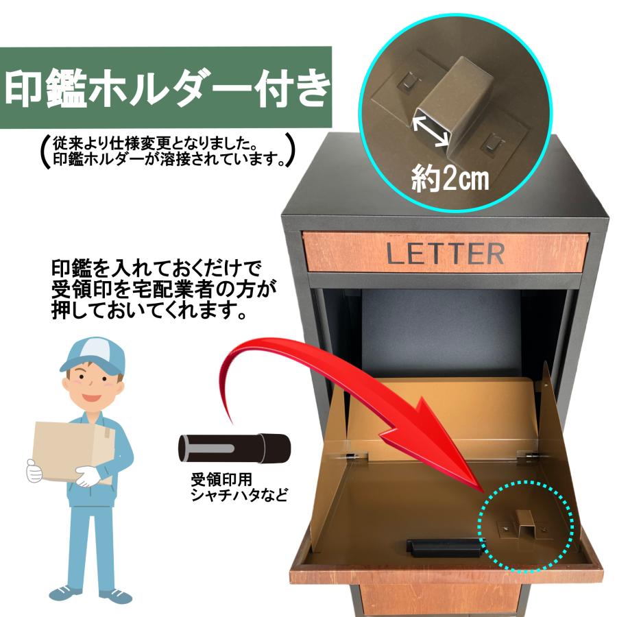 ポスト 【特別セール】選べる7色 宅配ボックス 送料無料 おしゃれ 人気 