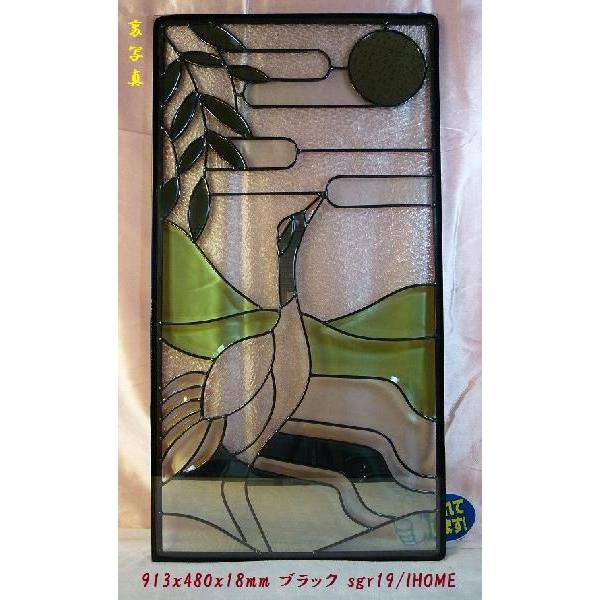 ステンドグラスパネル　扉(1枚) 楽天市場】ステンドグラス パネル 住宅用 ダイヤと楕円 長方形