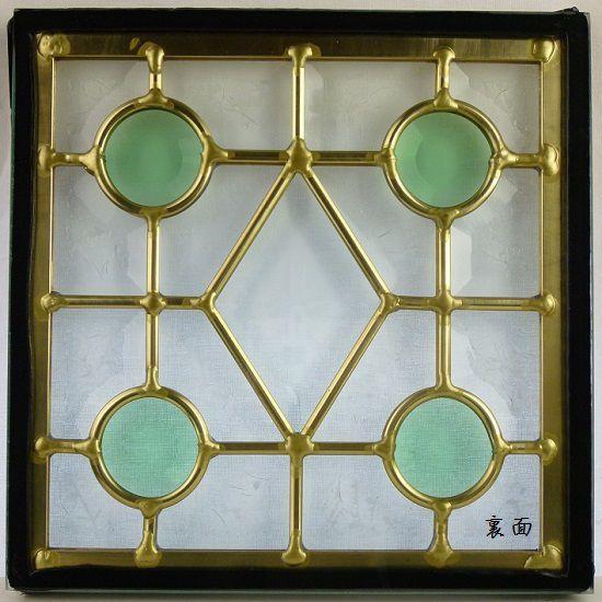 上質風合い ステンドグラス ステンドガラス 飾り窓ハンドメイドデザインパネルsgsq217f 無料長期保証 Centrodeladultomayor Com Uy