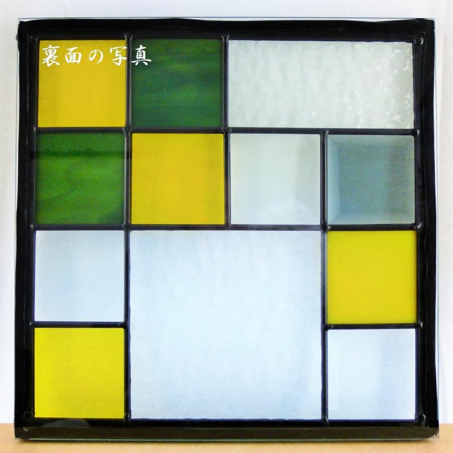 ステンド グラス ステンドグラス ステンドガラス デザインパネル