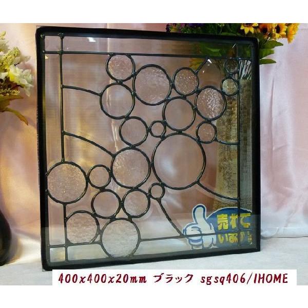 ステンド グラス ステンドグラス ステンドガラス デザインパネル ステンド グラス ステンドグラス ステンドガラス デザインパネル