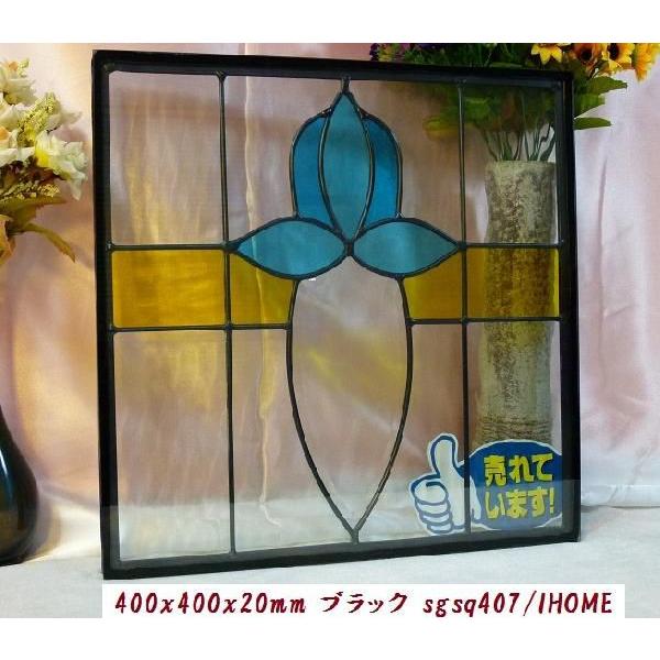 ステンド グラス ステンドグラス ステンドガラス デザインパネル ステンド グラス ステンドグラス ステンドガラス デザインパネル