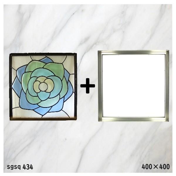 無料長期保証 ステンド グラス ステンドグラス ステンドガラス デザインパネルsgsq434f 最安値に挑戦 Atempletonphoto Com