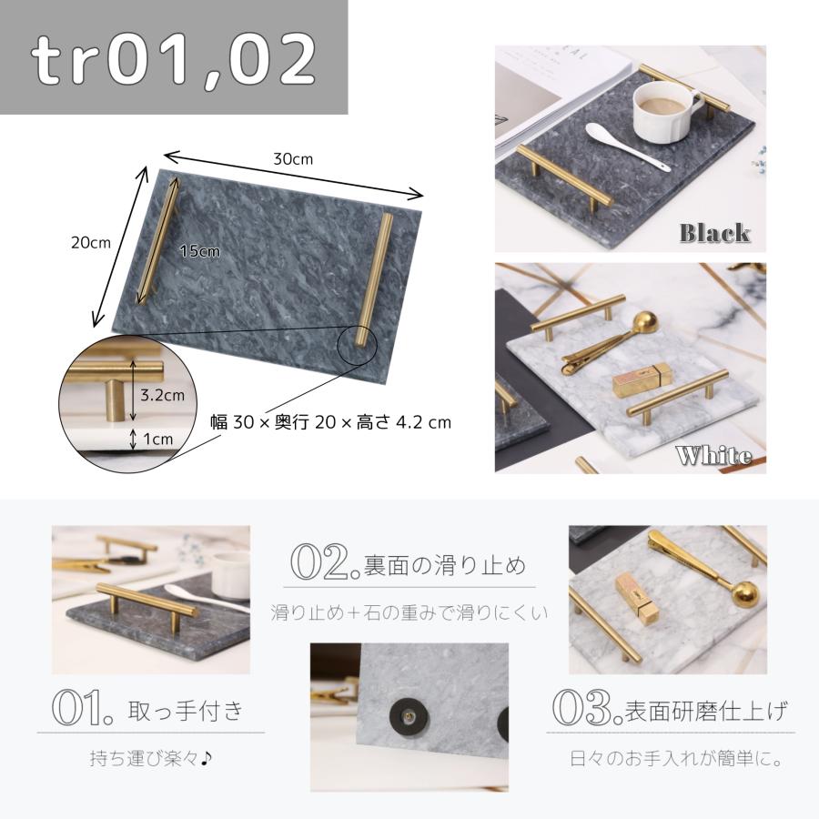 大理石 小物入れ アクセサリートレー ストレート プレート インテリア