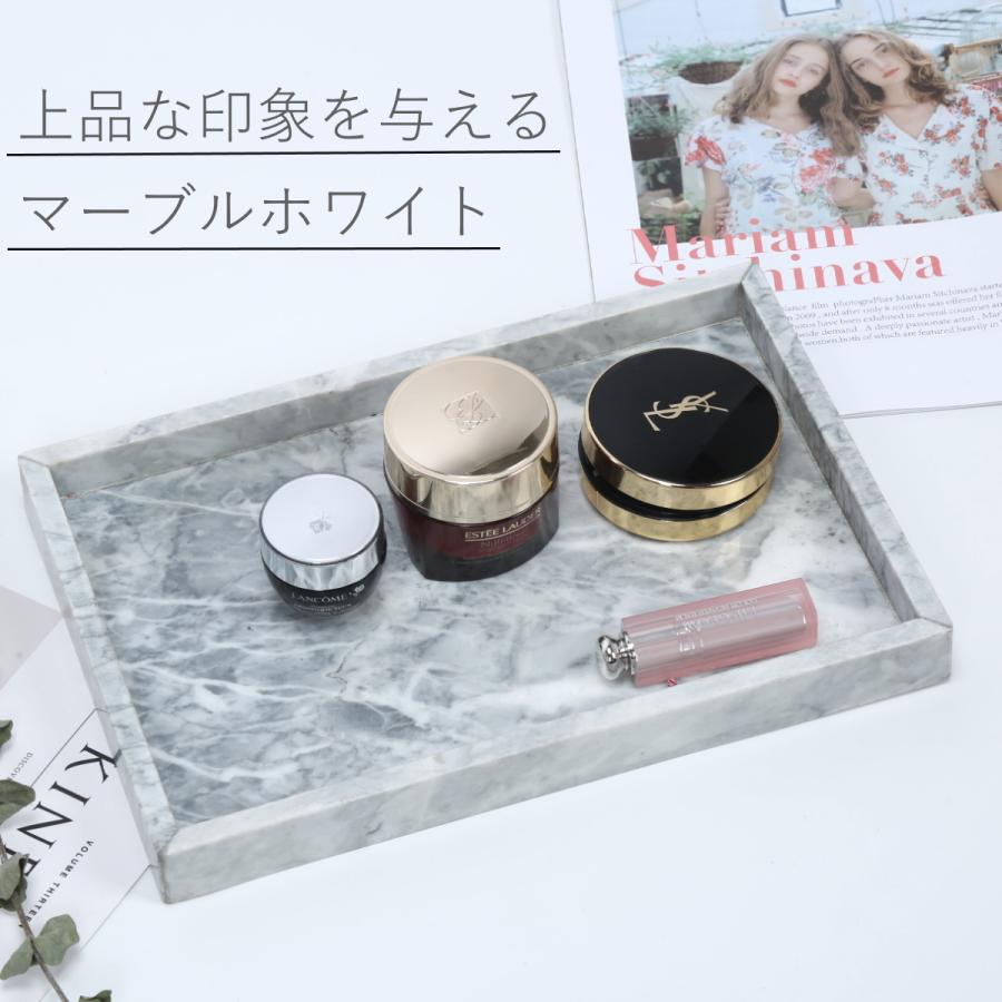 大理石 小物入れ アクセサリートレー プレート インテリア雑貨 
